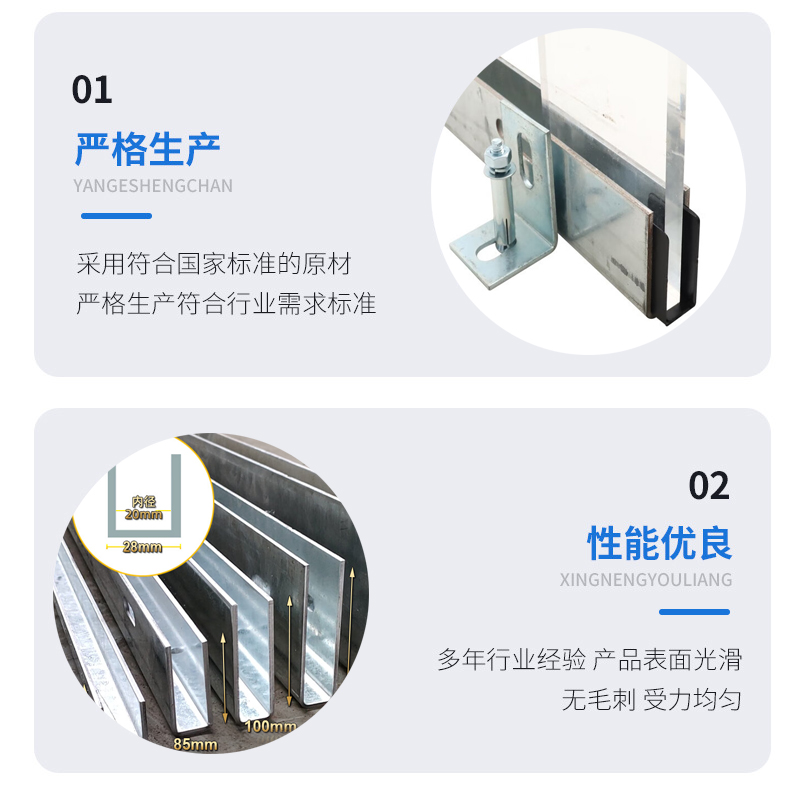 鹿城幕墙钢板折弯件